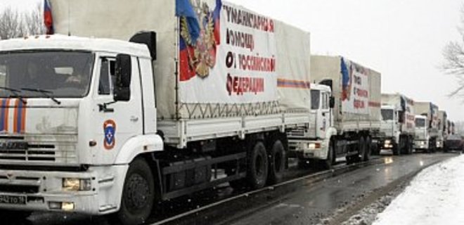 Россия готовит десятый гумконвой в Донбасс - Фото