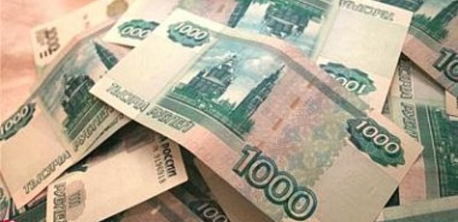 Российский рубль показал сильнейшее недельное падение за 16 лет - Фото