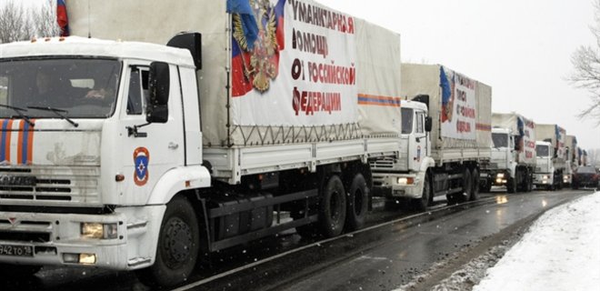Девятый конвой из России - бензовозы, грузовики и скорая - ОБСЕ - Фото