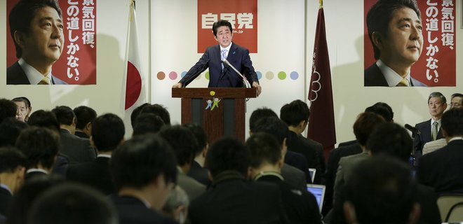 На парламентских выборах в Японии победила правящая коалиция  - Фото