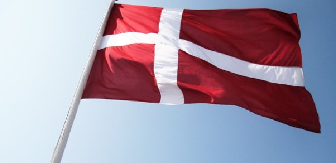 Дания подает заявку в ООН на расширение континентального шельфа - Фото