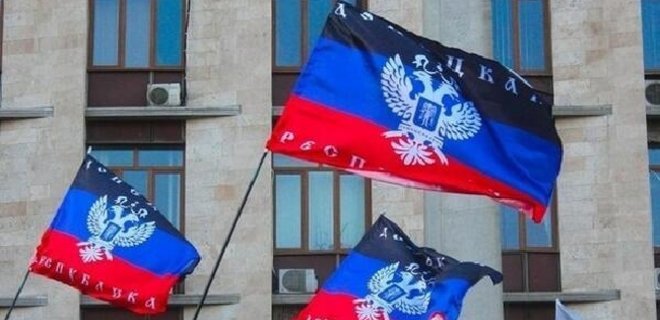 В ДНР хотят реформировать суды по примеру Приднестровья и Абхазии - Фото