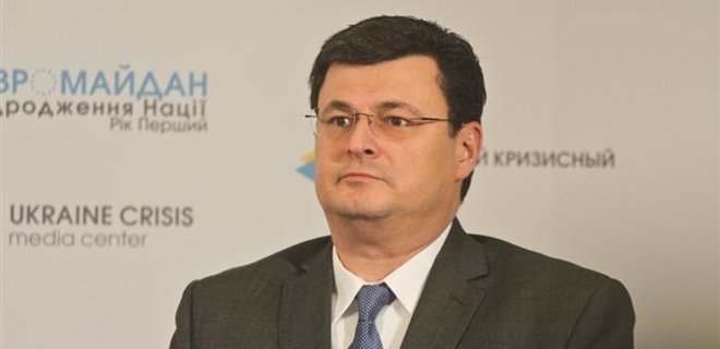 Министр-иностранец Квиташвили обнародовал декларацию о доходах - Фото