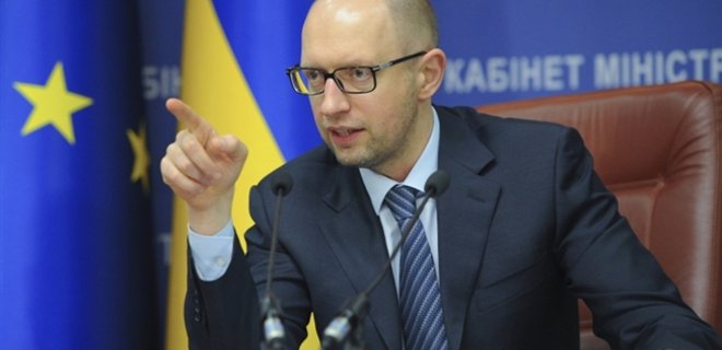 Яценюк заявил о победе над коррупцией в Украине на макроуровне - Фото