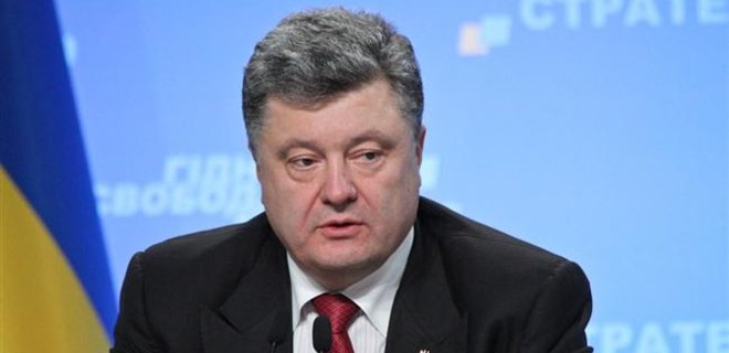 Гибридная война против Украины не остановит реформы - Порошенко - Фото