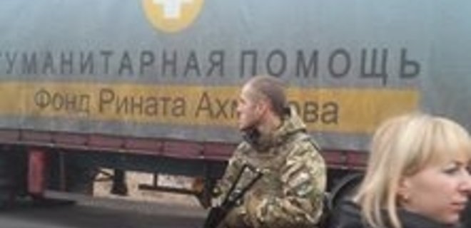 Семенченко: Грузы в Донбасс не попадут, пока не освободят пленных - Фото