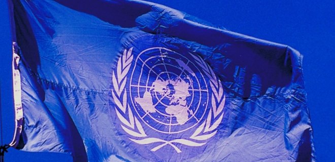 ООН открыла офис в Донецке для работы с гражданскими лицами - Фото