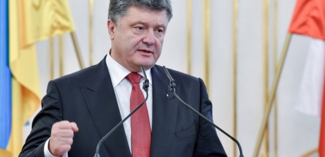 Порошенко: Украина пока не будет просить членства в НАТО - Фото