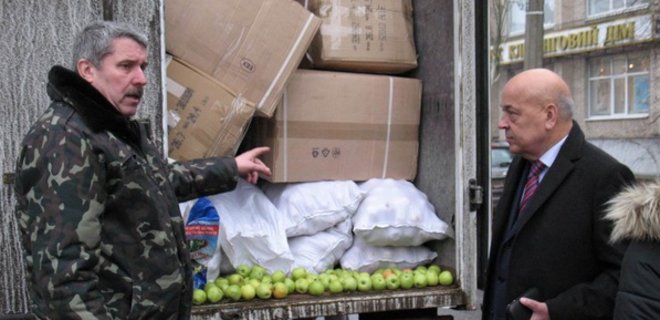 В Луганскую область привезли 5 тонн гумпомощи из Черновцов - ОГА - Фото