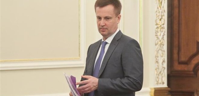 Следственный комитет РФ завел уголовное дело против Наливайченко - Фото
