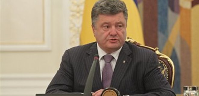 Порошенко призвал МВФ увеличить финансовую помощь Украине - Фото
