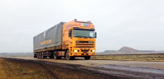 На Днепропетровщине запретили прохождение гуманитарных грузов  - Фото