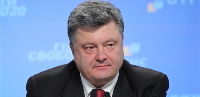 Порошенко обсудил с Байденом ситуацию в Донбассе и финпомощь - Фото
