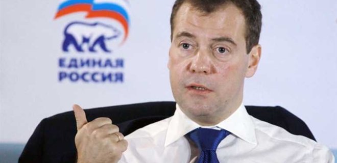 Медведев назвал Украину потенциальным военным противником России - Фото