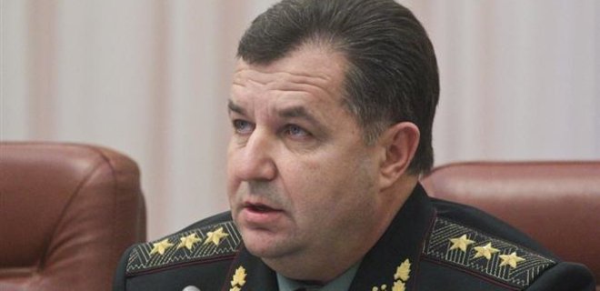 Министр обороны Полторак рассказал подробности новой мобилизации - Фото