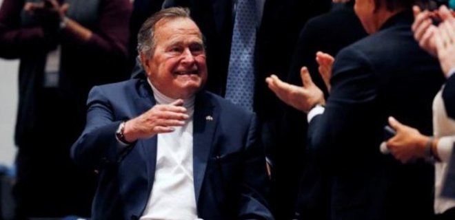 В США госпитализировали Джорджа Буша-старшего - Фото