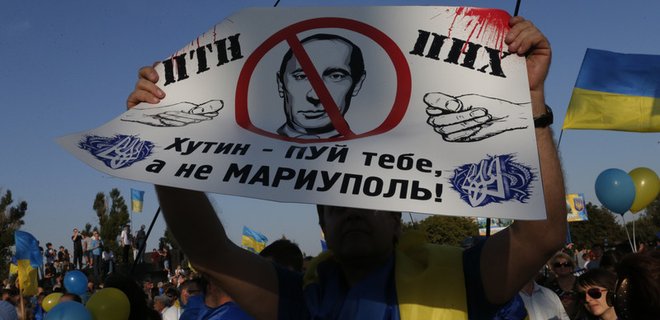Большинство украинцев не хотят отказываться от Донбасса - опрос - Фото