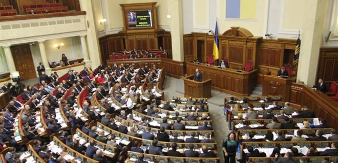 Депутаты приняли закон, касающийся оптимизации льгот - Фото