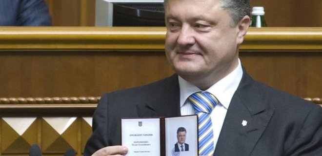 Четверть украинцев считают Порошенко политиком года - опрос - Фото