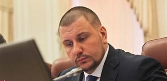 ГПУ сообщила о подозрении экс-министру налогов и сборов Клименко - Фото