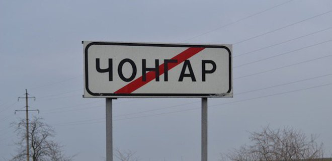 Украина перестала пускать транспорт через пункт пропуска 