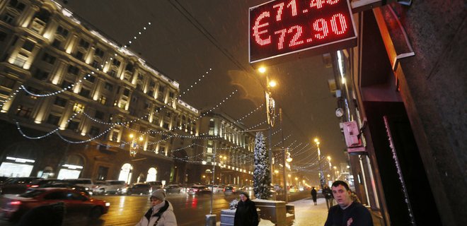 Россияне признают начало экономического кризиса в стране - опрос - Фото