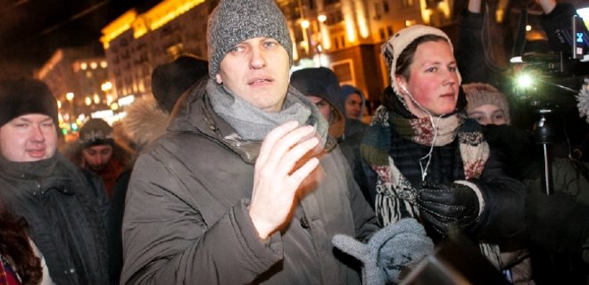 В центре Москвы задержан оппозиционер Алексей Навальный (видео) - Фото