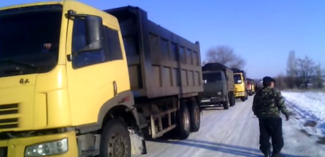 ОБСЕ вновь зафиксировала вывоз украинского угля в Россию - Фото