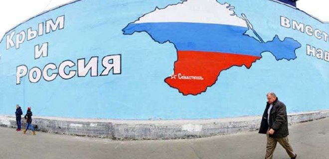В Крыму бюджетников отправили в отпуск за свой счет - Фото