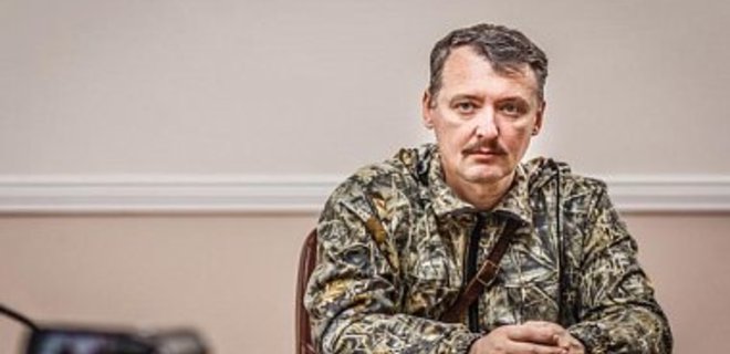 Гиркин призвал боевиков покинуть Донбасс после убийства 