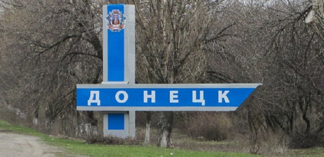 В Донецке боевики вновь ввели комендантский час - Фото