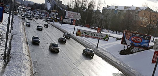 Сегодня на дорогах Киева прогнозируется тотальная гололедица - Фото