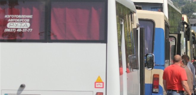 Автобусы продолжают курсировать в зоне АТО - Донецкая ОГА - Фото