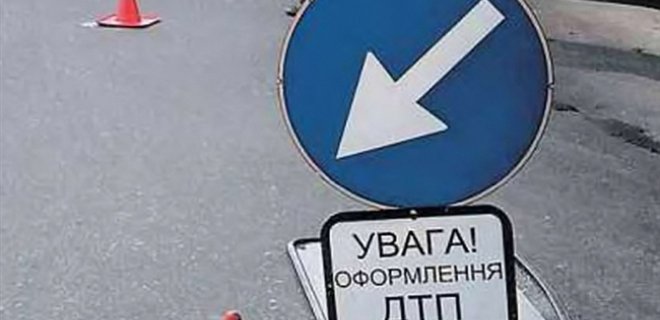 В ДТП на трассе Харьков-Симферополь погибли три человека - Фото