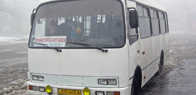ДонОГА опровергла приостановку автобусного сообщения в зоне АТО - Фото
