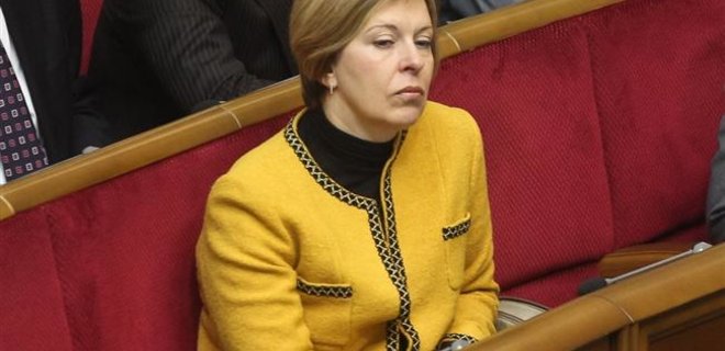 Ляпина назначена главой Государственной регуляторной службы - Фото
