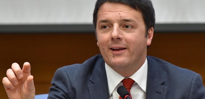 Премьер Италии предложил создать единую разведслужбу Евросоюза - Фото
