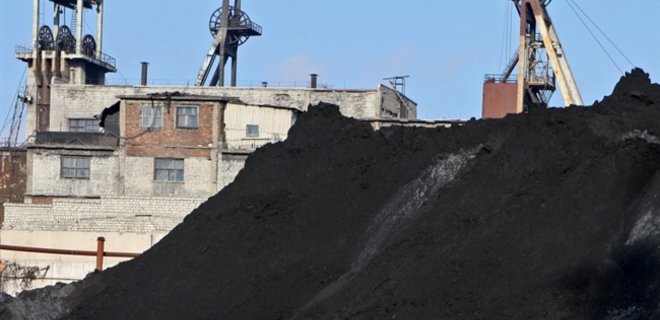 В Донецке 360 горняков шахты 