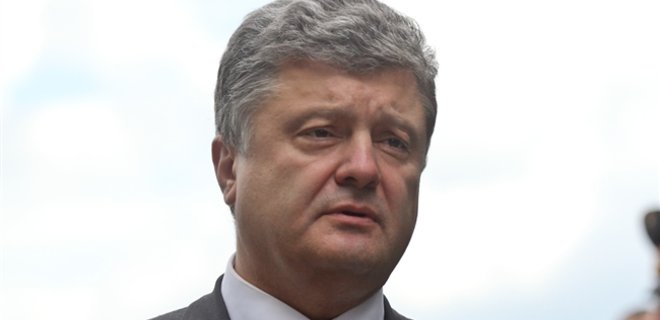 Донбасс может получить особый экономический статус - Порошенко - Фото