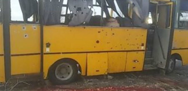 При обстреле автобуса под Волновахой погибли 10 человек - МВД - Фото