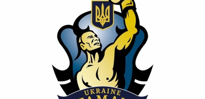 Украинские атаманы: Мы потеряли области, которые давали нам бокс - Фото