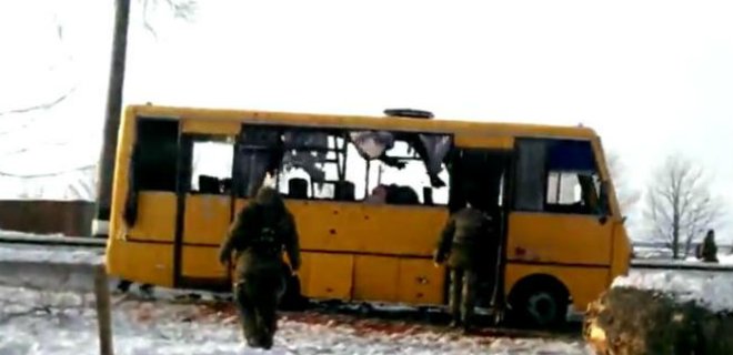 Теракт под Волновахой: 14 января объявлено днем траура - Фото
