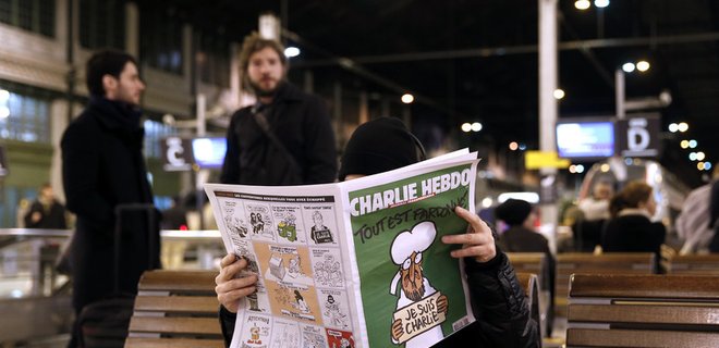 Аль-Каида взяла ответственность за атаку на Charlie Hebdo  - Фото