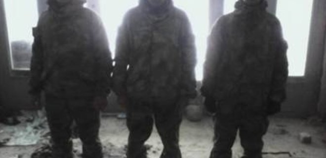 СБУ обезвредила разведгруппу террористов в Луганской области - Фото