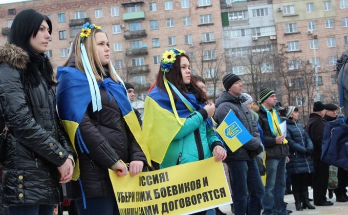 Мариупольская акция протеста против действий РФ в Украине: фото