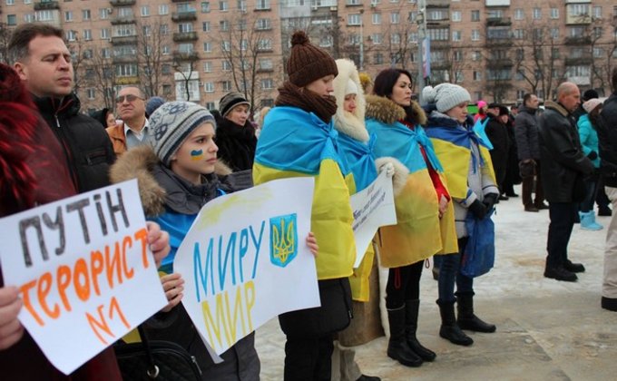 Мариупольская акция протеста против действий РФ в Украине: фото
