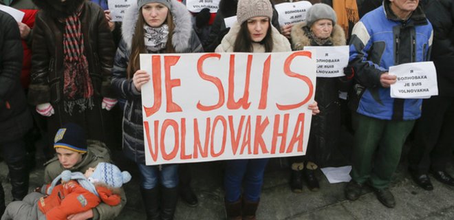 В Москве активисты провели митинг 