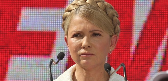 ЕСПЧ обнародует решение по иску Тимошенко в четверг - Фото