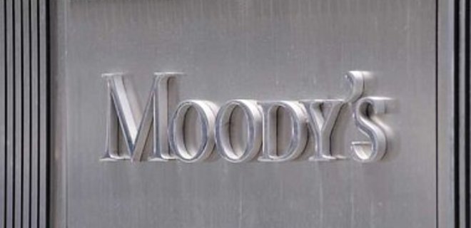 Moody’s понизило рейтинги Газпрома, Роснефти, Лукойла и Норникеля - Фото
