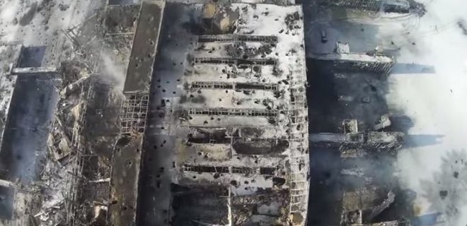 Создана 3D-карта разрушений в аэропорту Донецка - Фото